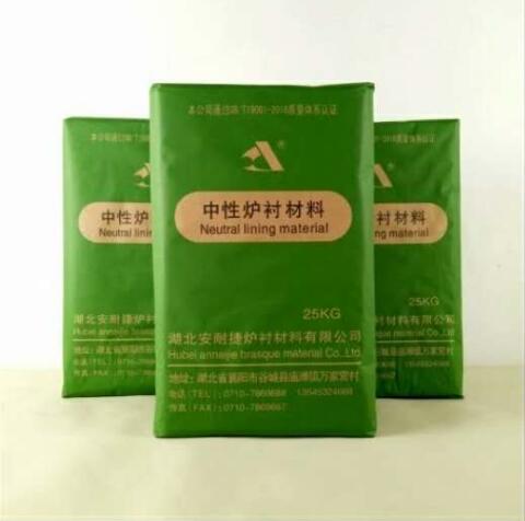 中頻爐料打結(jié)了怎么辦？中頻爐料打結(jié)料的注意事項有哪些