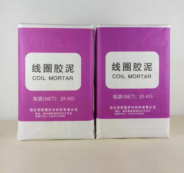 急急急！干式搗打料的施工方式有哪些？請(qǐng)看下文