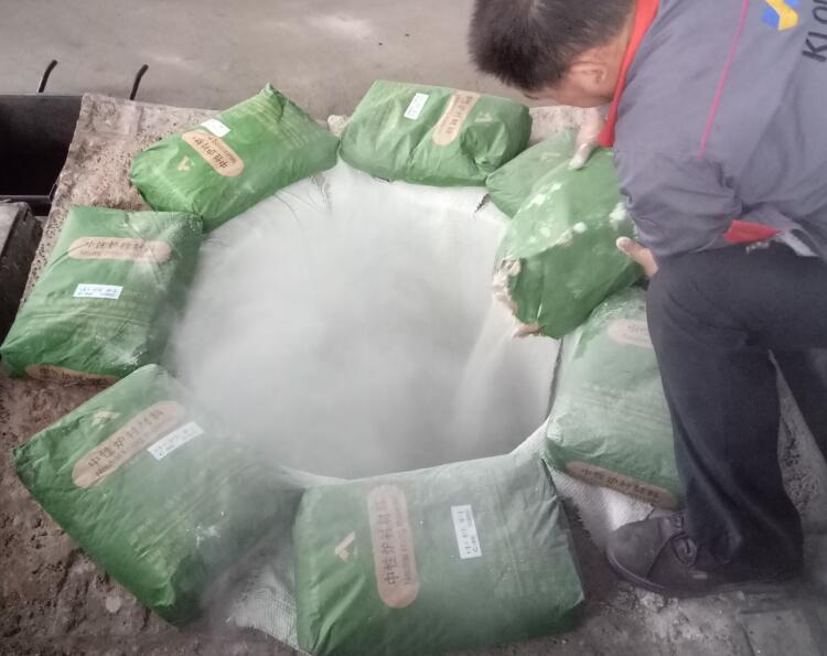 快快快！趕緊收藏啦！中頻爐打爐料**及材料！過了這個(gè)村就沒啦