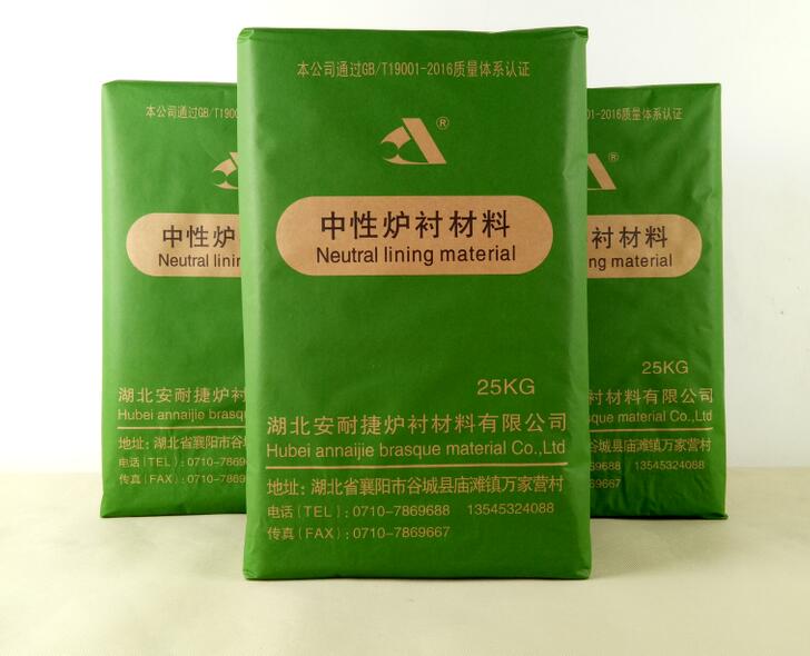 干貨！如何使用中頻爐干式打爐料！值得你收藏