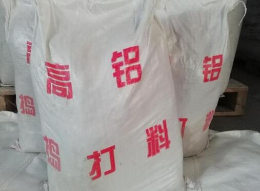 安耐捷生產(chǎn)的打爐料的施工使用說(shuō)明詳細(xì)介紹！請(qǐng)直接收藏