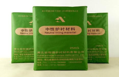 安耐捷廠家分享一下中頻爐的爐襯用的材料，一起看看！