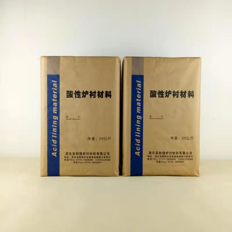 影響爐襯的耐溫的因素哪些？爐襯的使用壽命因素！