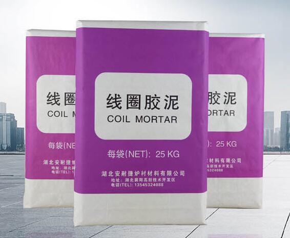 什么是線圈膠泥？白色線圈膠泥？安耐捷鑄造專用耐火泥！