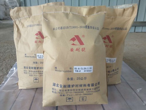 怎么解決頻爐搗打料會出現(xiàn)裂縫？
