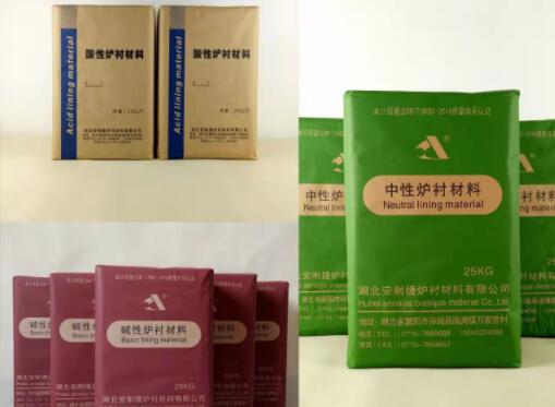 中頻爐更換爐襯的方法有什么要注意的呢？