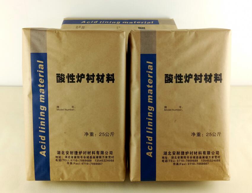 在選擇酸性爐襯材料的時(shí)候，要注意哪些呢？