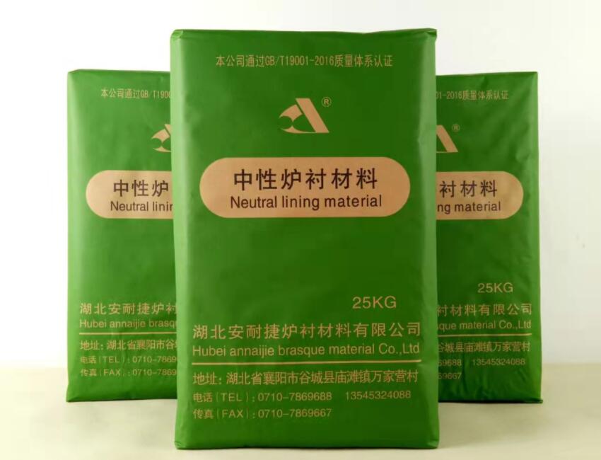 中性爐襯材料烤爐時，要注意哪些事項呢？