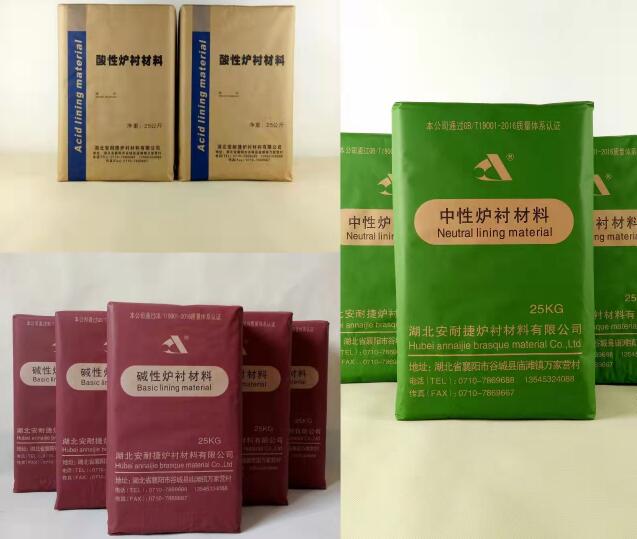 爐襯材料有什么特點呢？