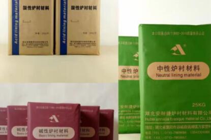 中頻爐選擇爐襯材料時(shí)，哪些方面要注意？
