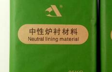 中頻爐料打結(jié)過(guò)程中，需要注意什么？